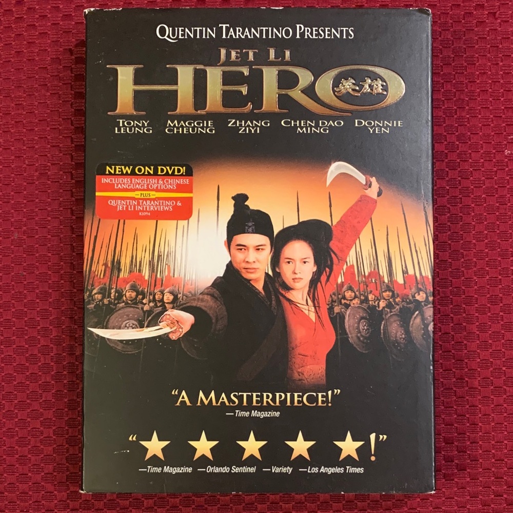 Jet Li Hero DVD